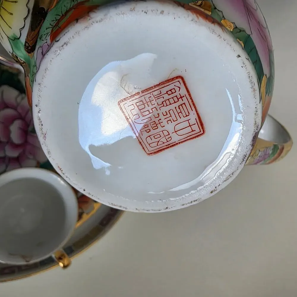 Unknown chinese porcelain